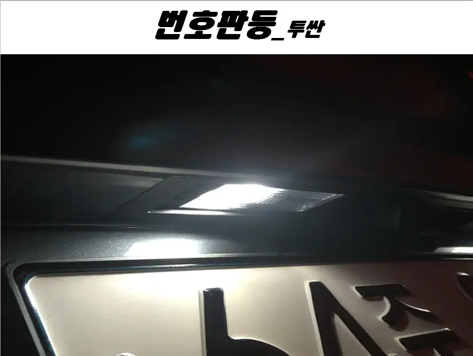 thumbnail-7